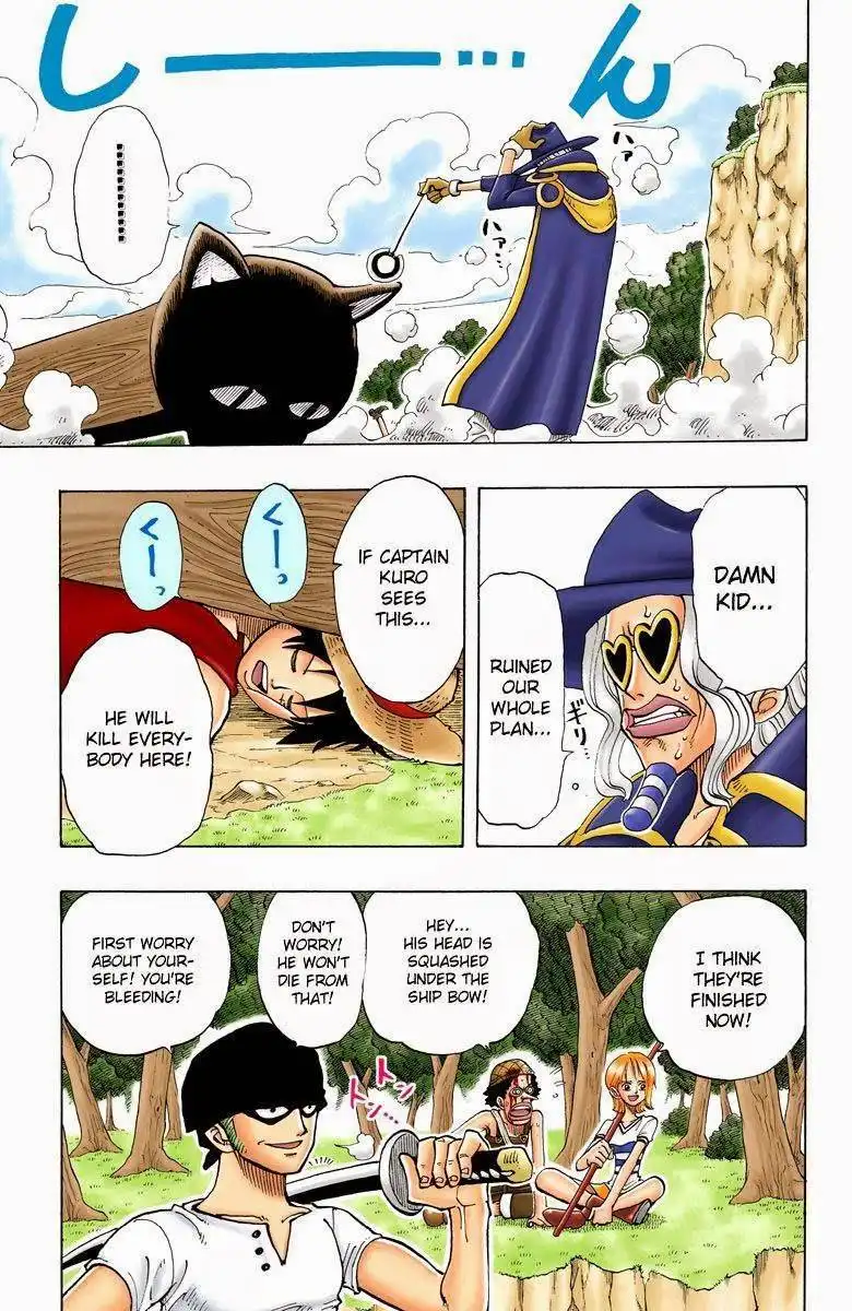 One Piece - Digital Colored Comics Chapter 30 17